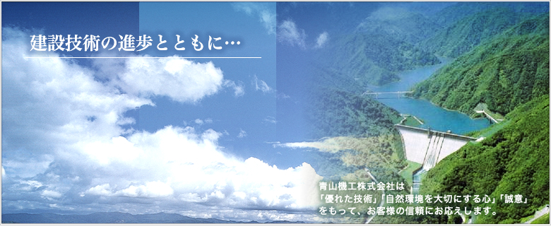 ݋Zp̐iƂƂɁc